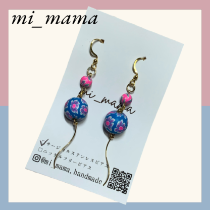 mi_mama  デザインビーズ ピアス