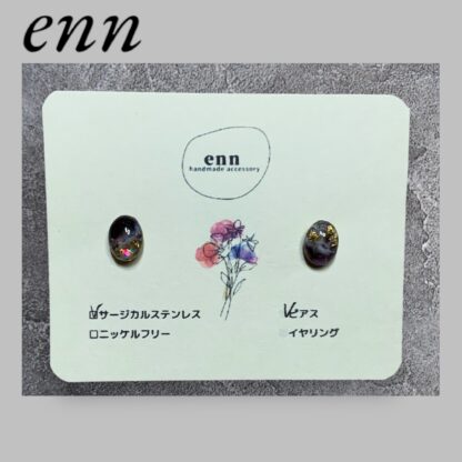 enn  粒大理石 ピアス