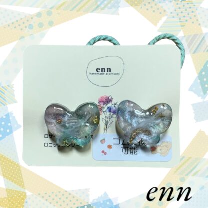 enn  シャボン玉 蝶 ヘアゴム