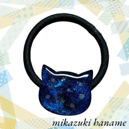 mikazuki haname  蓄光  ヘアゴム