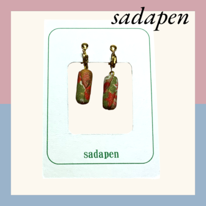 sadapen  筒型  イヤリング