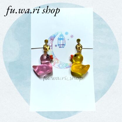 fu.wa.ri shop  あひる  イヤリング