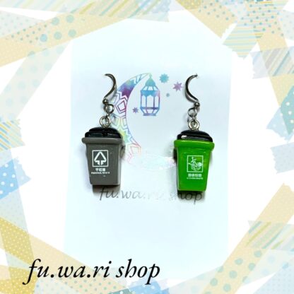 fu.wa.ri shop  ダストボックス ピアス