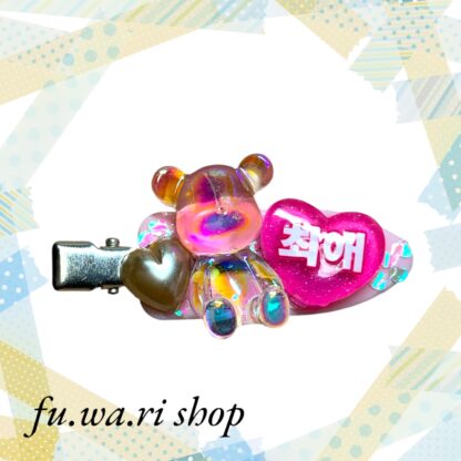 fu.wa.ri shop  推しヘアクリップ