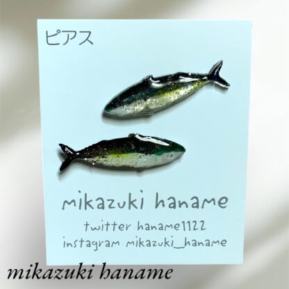 mikazuki haname  ピアス