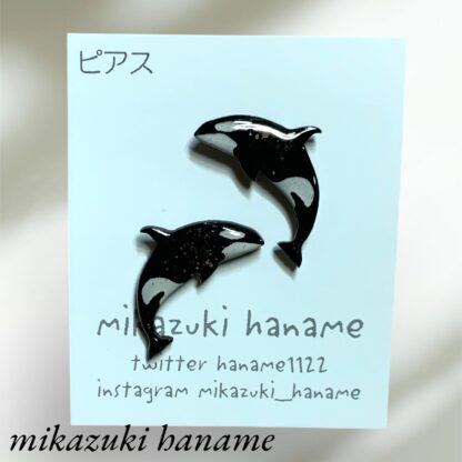 mikazuki haname  ピアス