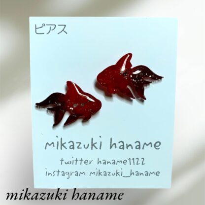 mikazuki haname  ピアス