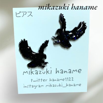 mikazuki haname  ピアス