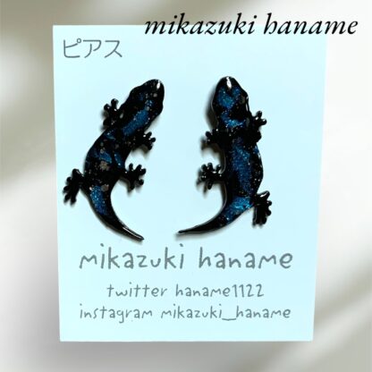 mikazuki haname  ピアス