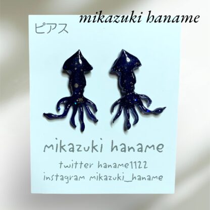 mikazuki haname  ピアス