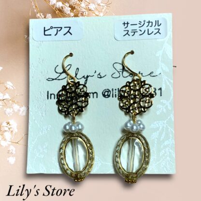 Lily's Store  透かし ピアス