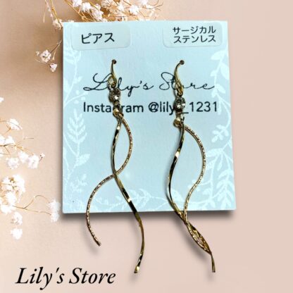 Lily's Store  ひねりロング ピアス