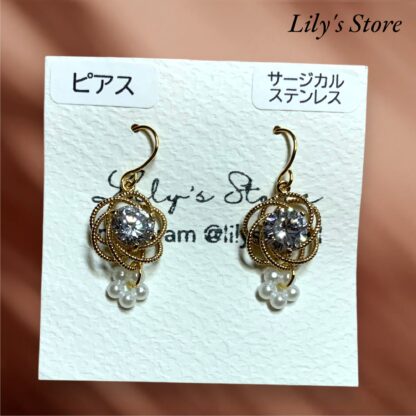 Lily's Store  ビジュ ピアス