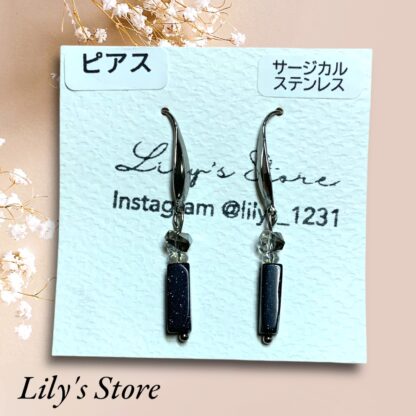 Lily's Store ブルーブラック ピアス