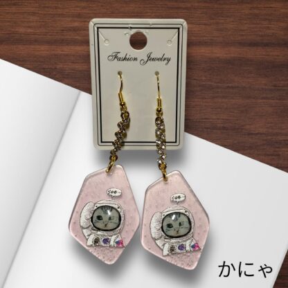 かにゃ  ピアス