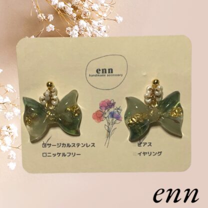 enn  ピアス