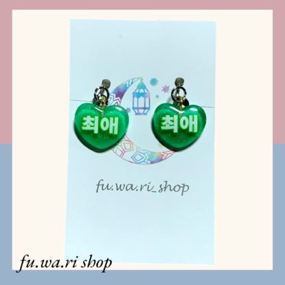 fu.wa.ri  shop  イヤリング