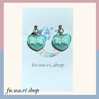 fu.wa.ri shop  イヤリング