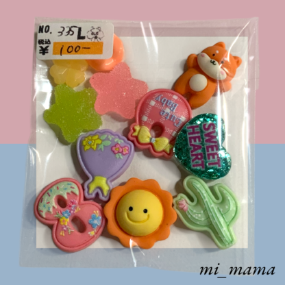 mi_mama  L-335  デコパセット