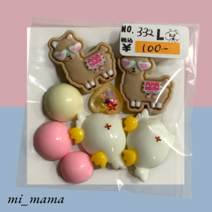 mi_mama  L-332  デコパセット