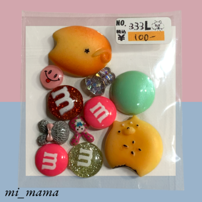 mi_mama  L-333  デコパセット