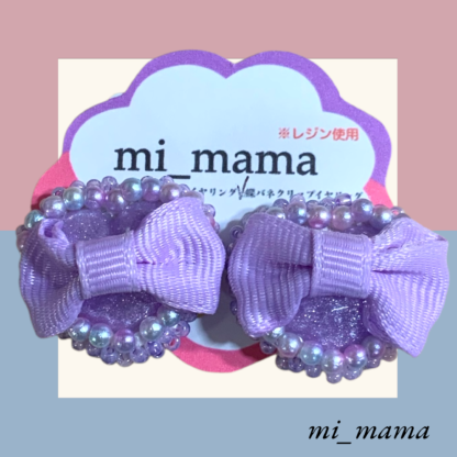 mi_mama  L-322  イヤリング