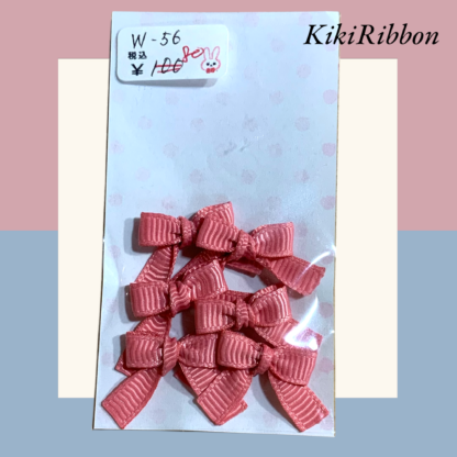 KikiRibbon 56.57 ミニリボン