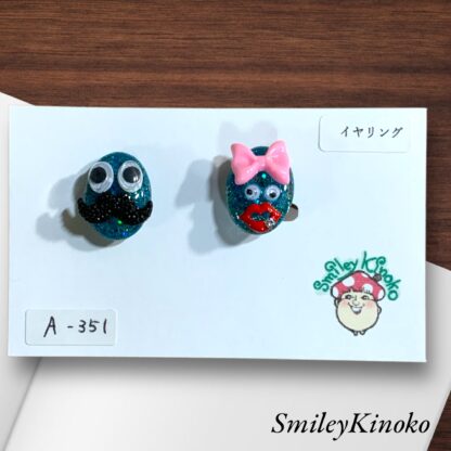 SmileyKinoko 351  イヤリング