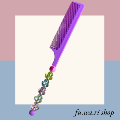 fu.wa.ri shop 843  カスタムコーム