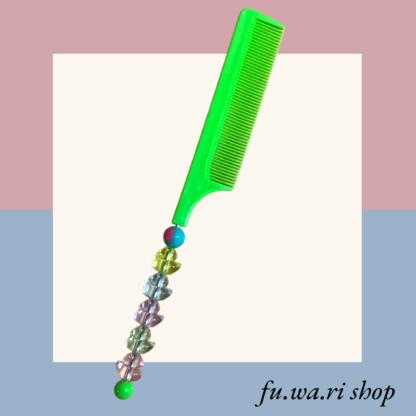 fu.wa.ri shop 845  カスタムコーム