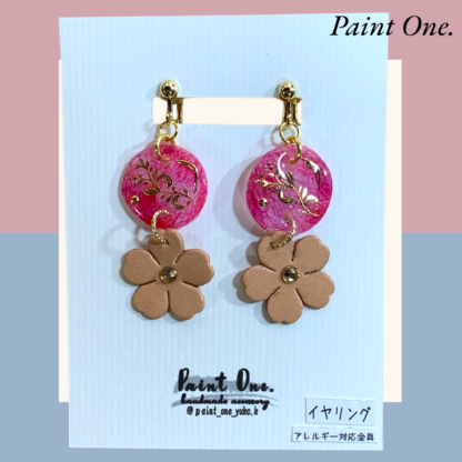 Paint One. 85  イヤリング