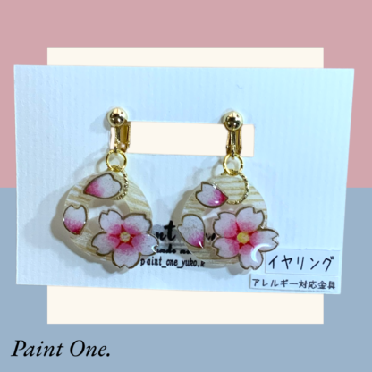 Paint One. 86  イヤリング