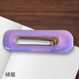 緋龍  228  ヘアクリップ