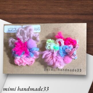 mimi  178  ピアス