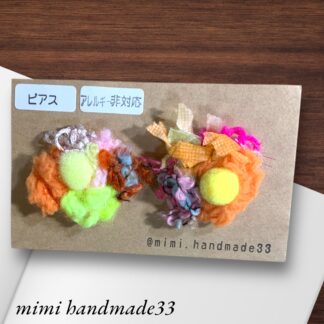 mimi  179  ピアス
