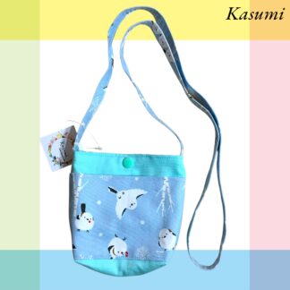 Kasumi  2210 ショルダー移動ポケット
