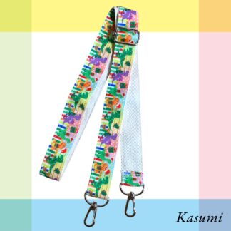 Kasumi  2212  ショルダーベルト