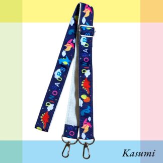 Kasumi  2213  ショルダーベルト