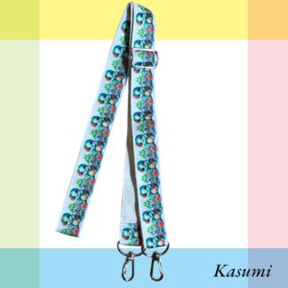 Kasumi  2217  ショルダーベルト