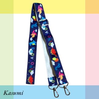 Kasumi  2227  ショルダーベルト