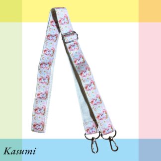 Kasumi  2226  ショルダーベルト