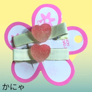 かにゃ  603  ヘアクリップ