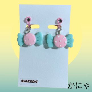 かにゃ  596  キッズイヤリング