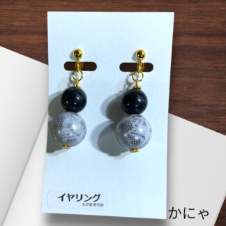 イヤリング  597  イヤリング