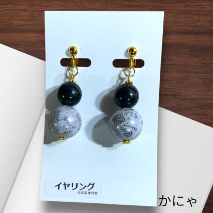 イヤリング  597  イヤリング