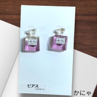 かにゃ  595  ピアス