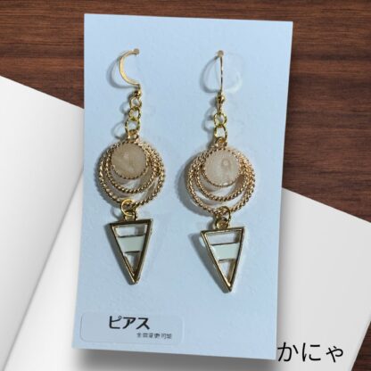 かにゃ  576  ピアス