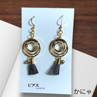 かにゃ  591  ピアス