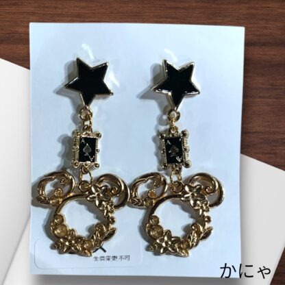 かにゃ  571  ピアス