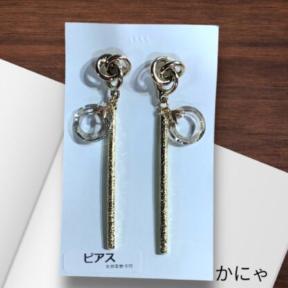 かにゃ  562  ピアス